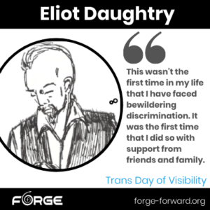 TDOV: Eliot Daughtry